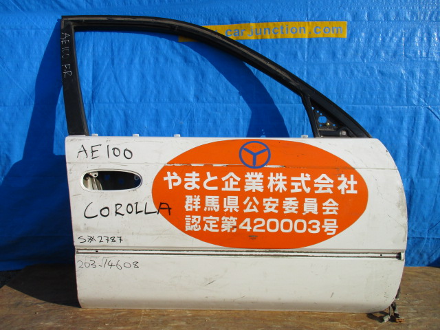 Used Toyota Corolla DOOR SHELL FRONT RIGHT